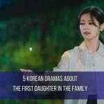 First Daughter In The Family