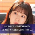 Park Shin Hye