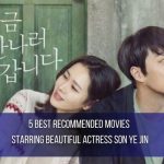 Son Ye Jin