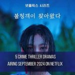 Crime Thriller Dramas