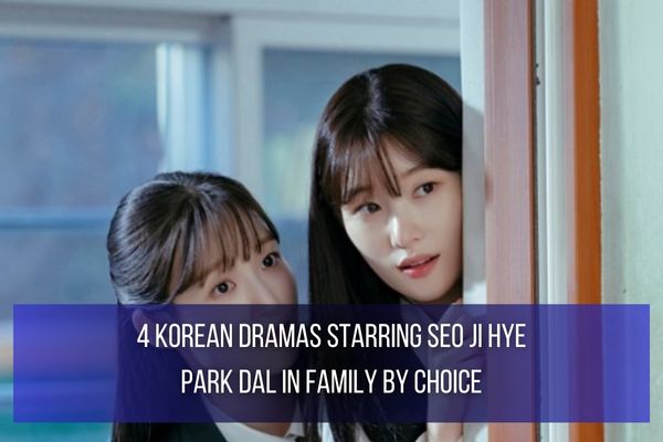 Seo Ji Hye