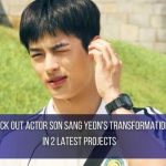 Son Sang Yeon