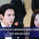 Yoo Yeon Seok